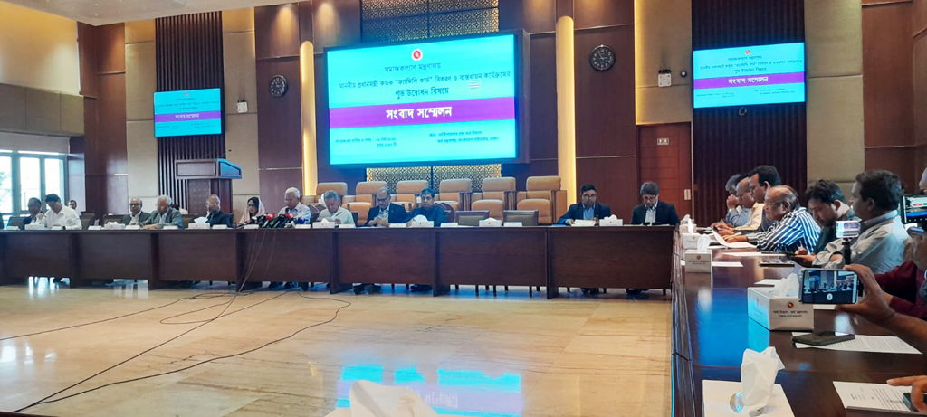 ফ্যামিলি কার্ডে কোনো রাজনৈতিক প্রভাব থাকবে না: অর্থমন্ত্রী