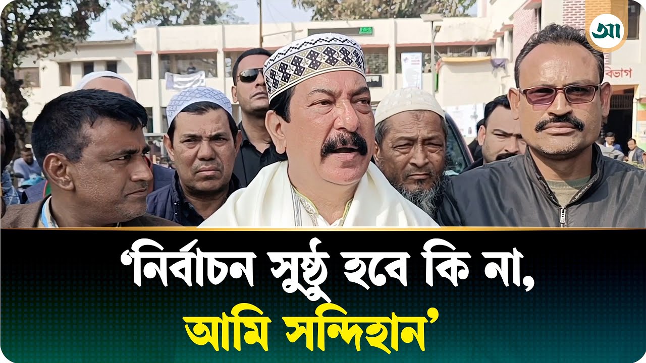 চাপে আছে সংখ্যালঘু সম্প্রদায়ের মানুষ, হাট-বাজারে যেতে পারছে না: রাঙ্গা