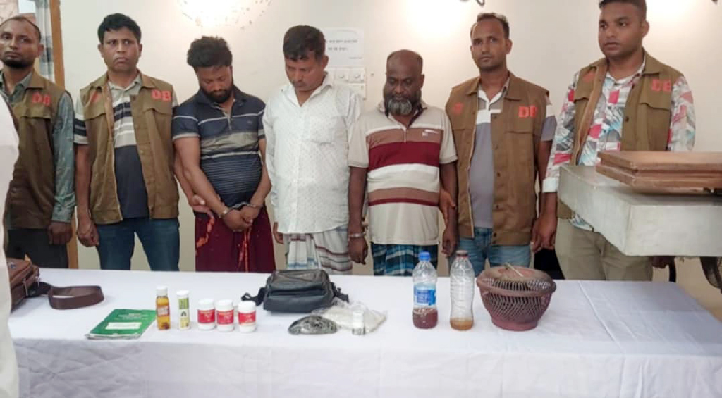 মাদারীপুরে অজ্ঞান পার্টির ৩ সদস্য আটক