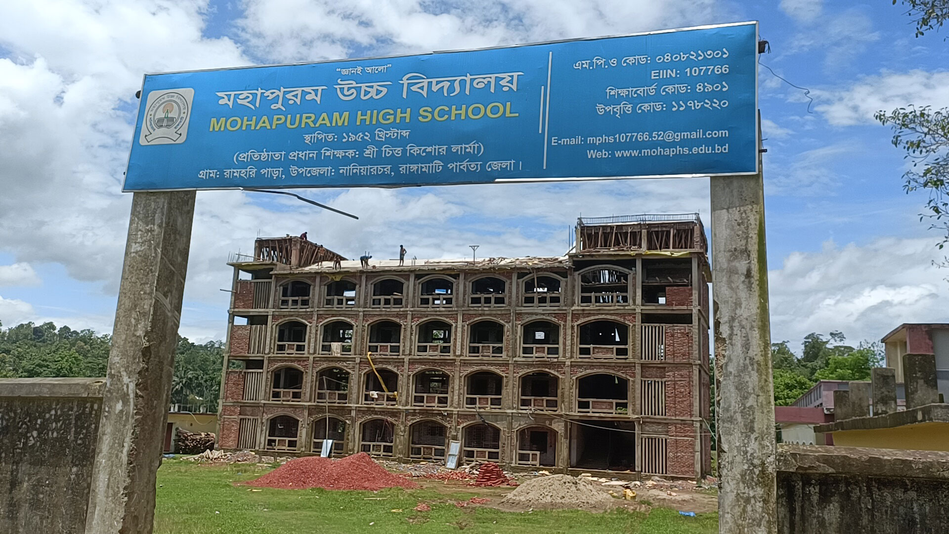 ৭৪ বছর পর নতুন রূপে মহাপুরম উচ্চ বিদ্যালয়