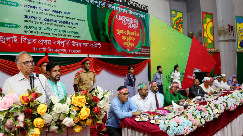 তরুণদের জন্য মিলিটারি ট্রেনিংয়ের ব্যবস্থা করতে হবে: মাহমুদুর রহমান
