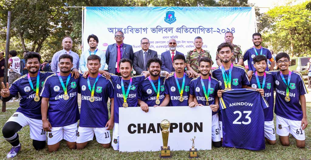 বিইউপিতে আন্তঃবিভাগ ভলিবল প্রতিযোগিতায় চ্যাম্পিয়ন ইংরেজি বিভাগ