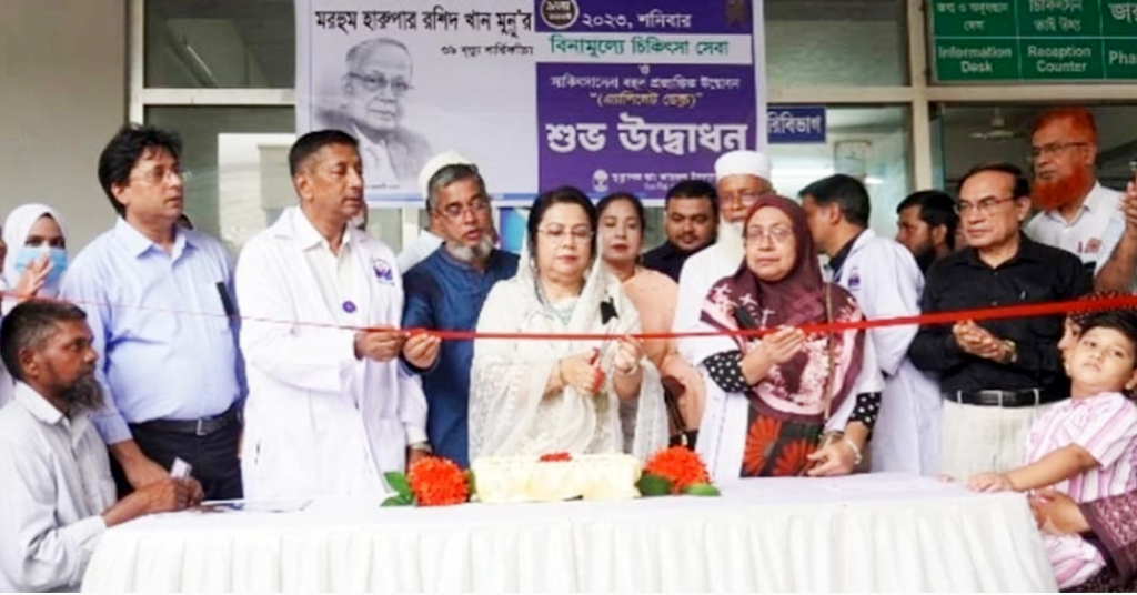 বাবার মৃত্যুবার্ষিকীতে মানিকগঞ্জে প্রথম আইসিইউ সেবা চালু করলেন বিমানমন্ত্রী