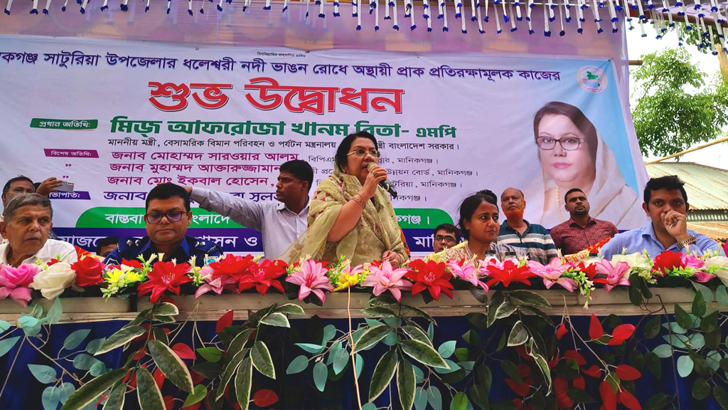 বিমানকে স্বচ্ছ ও জনবান্ধব প্রতিষ্ঠান হিসেবে গড়ে তোলা হবে: বিমানমন্ত্রী