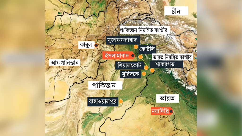 যুক্তরাষ্ট্র-চীনের সমালোচনা জাতিসংঘের উদ্বেগ