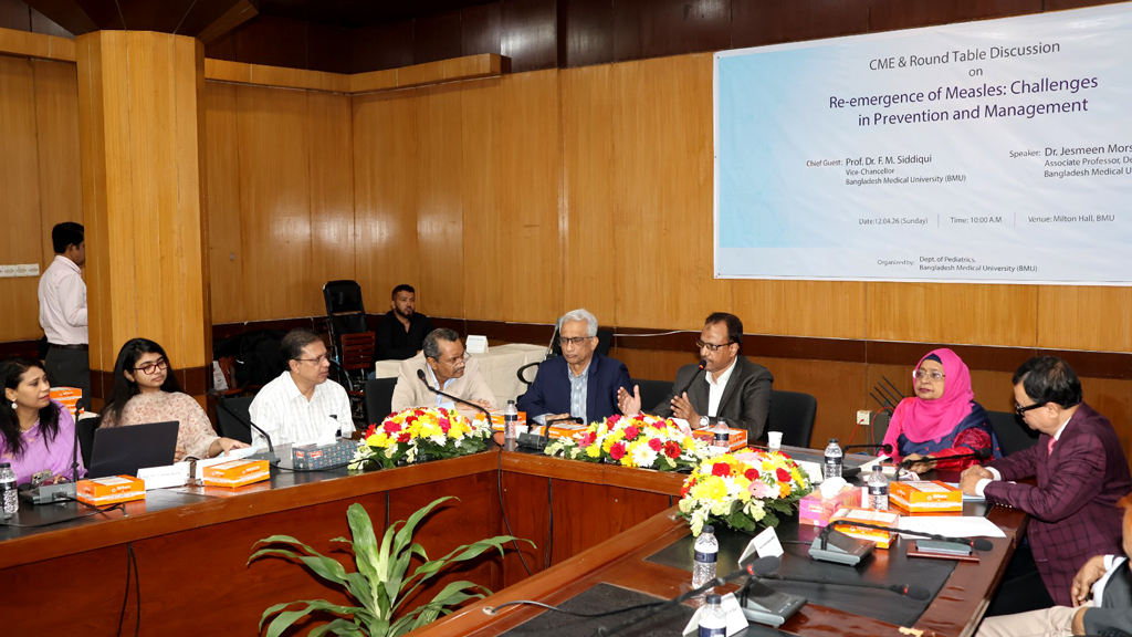 মায়ের রোগ প্রতিরোধক্ষমতা শিশুর শরীরে পৌঁছাচ্ছে না: হাম নিয়ে আলোচনায় বক্তারা