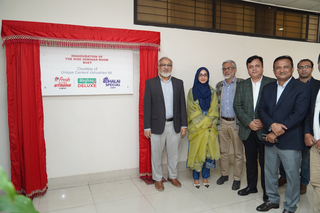 এমজিআই ও বুয়েটের উদ্যোগে ‘রাইজ সেমিনার রুম’ উদ্বোধন