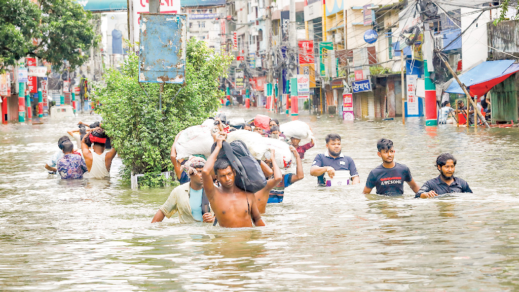 পূর্বাপর প্রত্যাশা