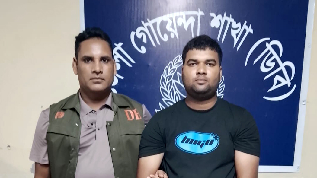 মেহেরপুরে অনলাইন জুয়ার এজেন্ট গ্রেপ্তার