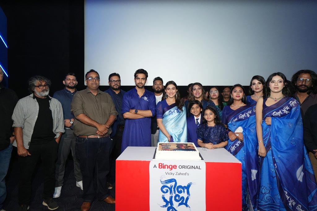 ‘নীল সুখ’ ওয়েব ফিল্মের প্রিমিয়ারে মেহজাবীন। ছবি: সংগৃহীত