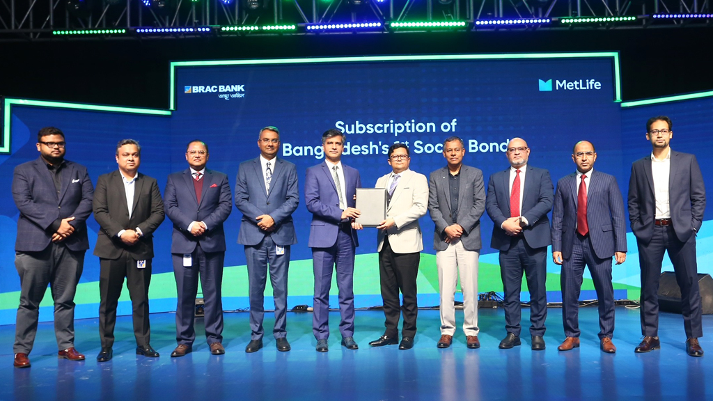 দেশের প্রথম সোশ্যাল বন্ডে মেটলাইফের ৫০ কোটি টাকা বিনিয়োগ