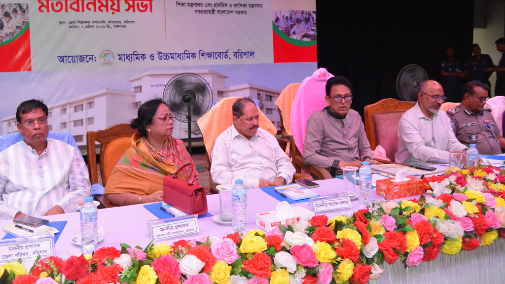 নকলমুক্ত শিক্ষাব্যবস্থা গড়ে তোলার ক্ষেত্রে শিক্ষকদের সদিচ্ছা দরকার: শিক্ষামন্ত্রী