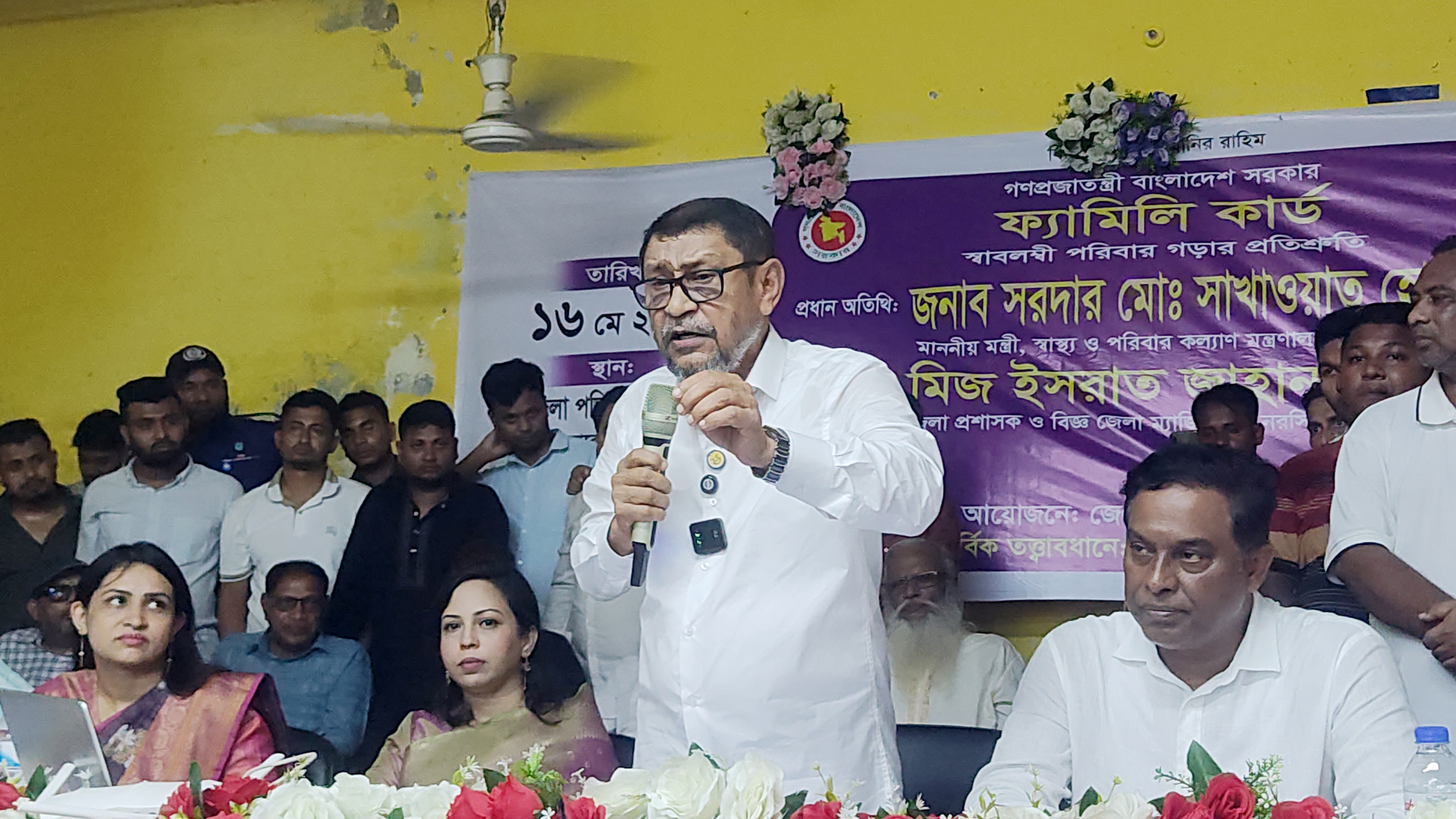 শিগগির নতুন ১ লাখ স্বাস্থ্যকর্মী নিয়োগ : স্বাস্থ্যমন্ত্রী