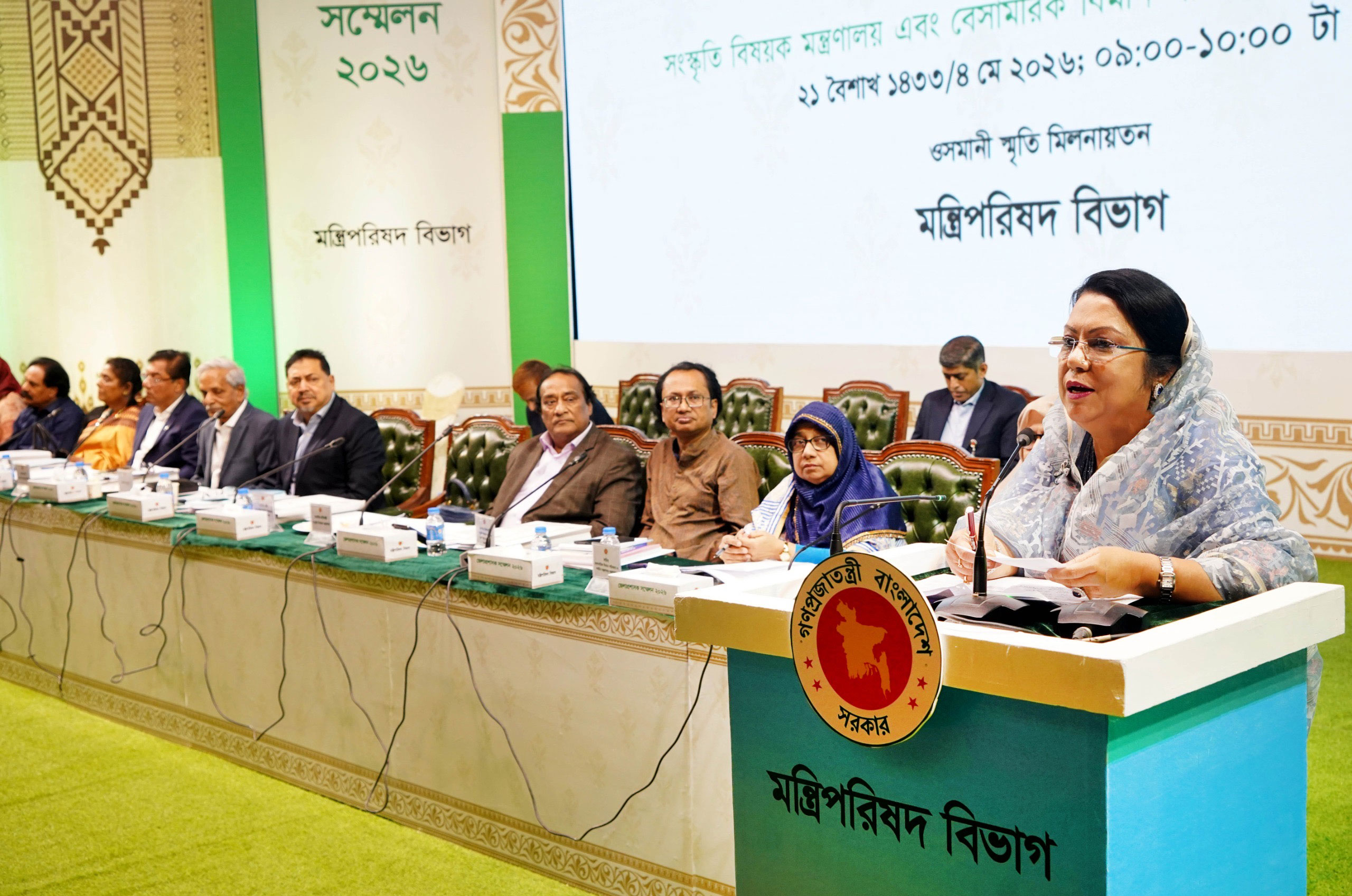 জিডিপিতে পর্যটনের অবদান ৬–৭ শতাংশে উন্নীত করার লক্ষ্য ঘোষণা মন্ত্রীর