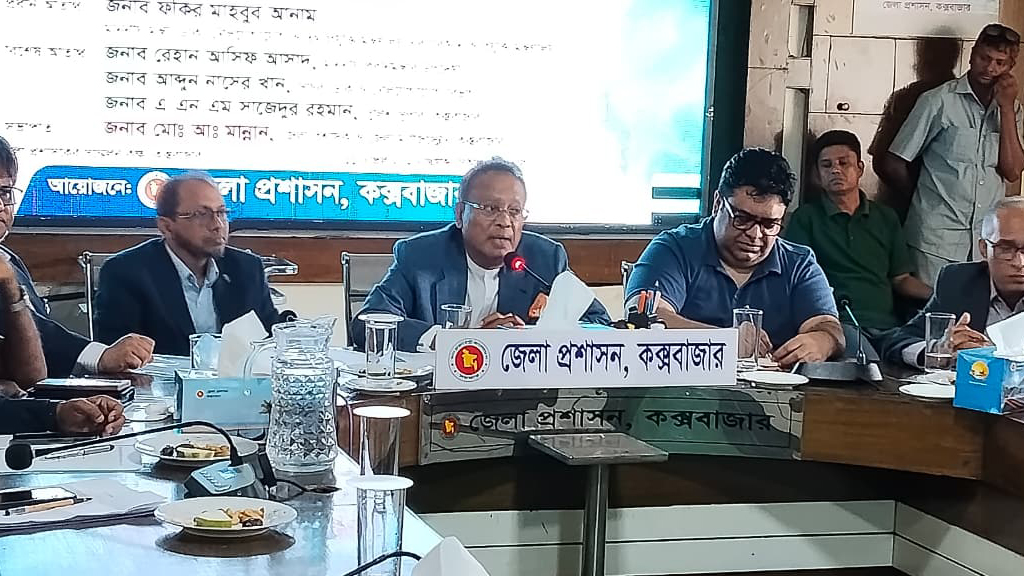 মেরিন ড্রাইভসহ পর্যটন স্পটগুলো ফ্রি ইন্টারনেটের আওতায় আনা হবে: তথ্যপ্রযুক্তিমন্ত্রী