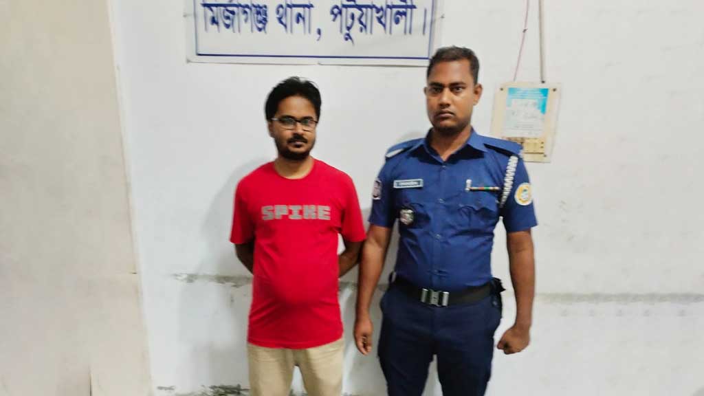 যুবদলের অফিস ভাঙচুরের মামলায় যুবলীগ নেতা গ্রেপ্তার