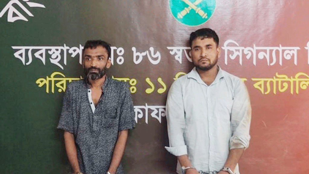 চাঁদা না পেয়ে মিরপুরে বাসে আগুন দেয় সন্ত্রাসীরা: সেনাবাহিনী