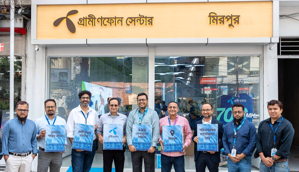 মিরপুরে নতুন গ্রামীণফোন সেন্টার চালু