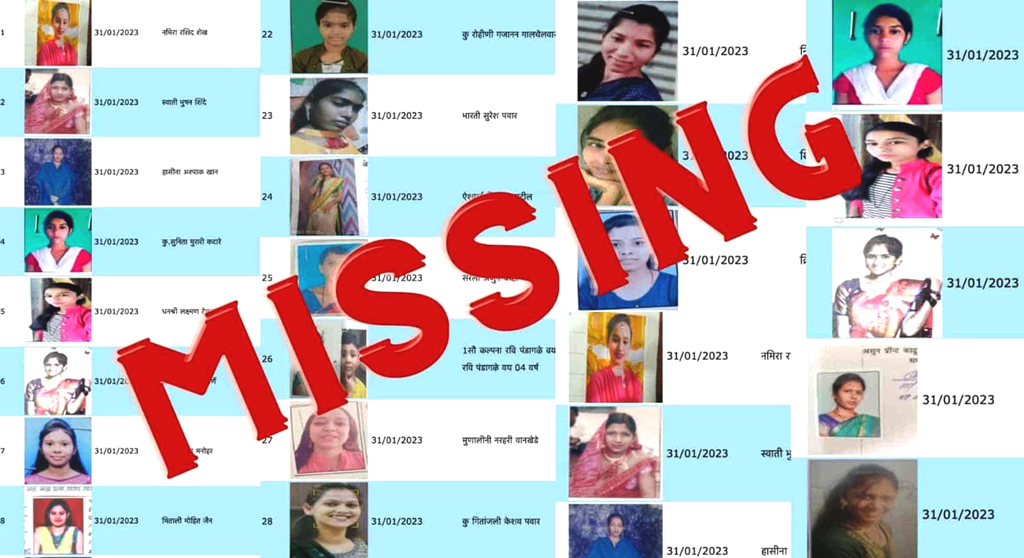 মহারাষ্ট্রে এত বেশি নারী নিখোঁজ হয় কেন