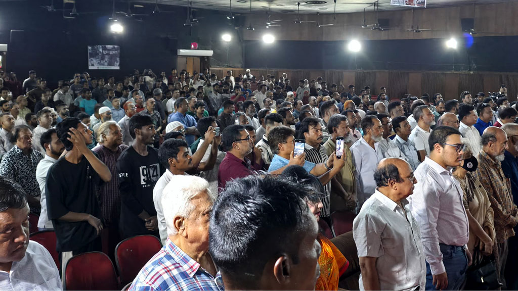রাজধানীর মধুমিতা হলে সপ্তাহব্যাপী চলচ্চিত্র উৎসব শুরু