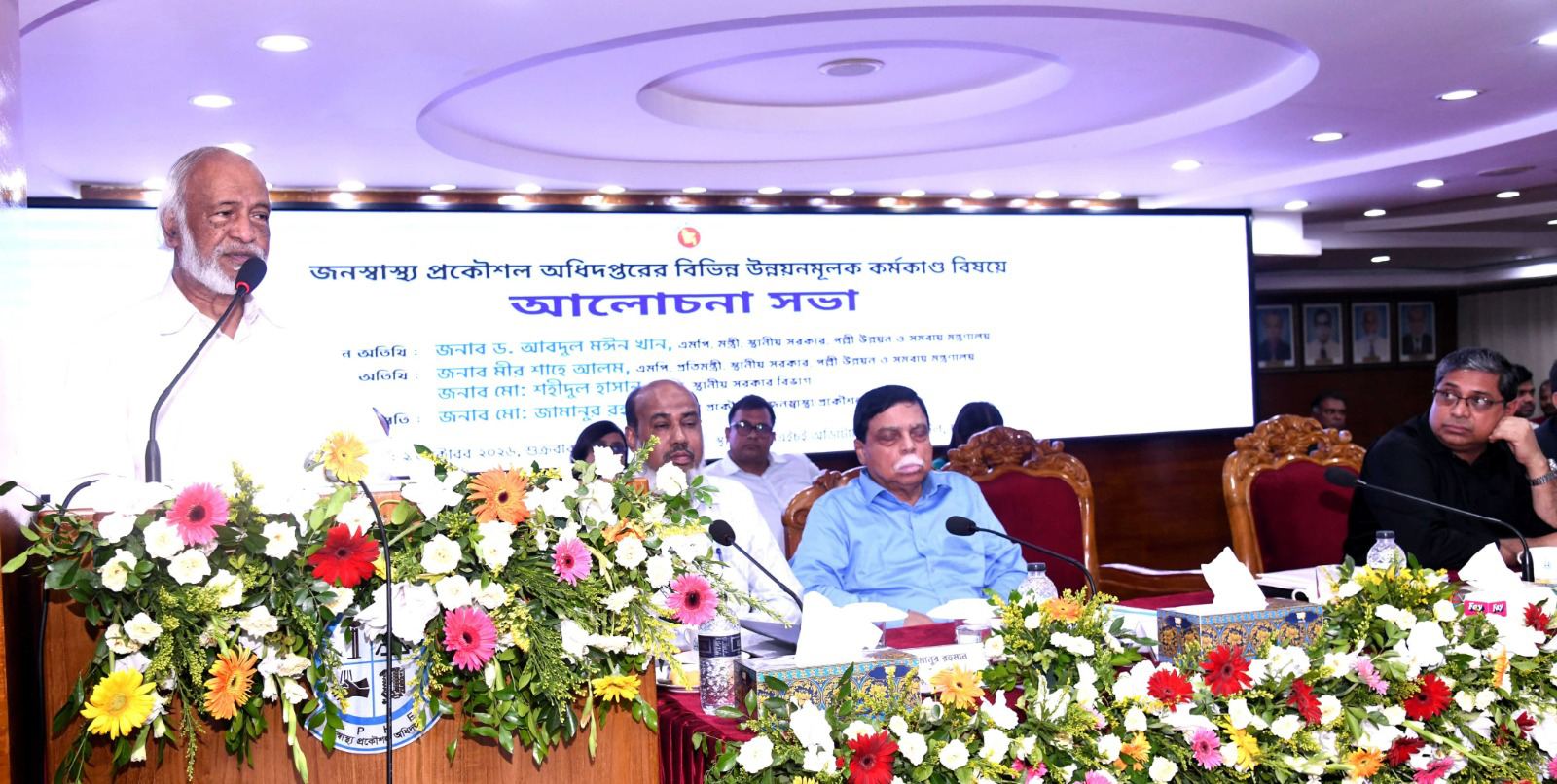 সরকার গঠনমূলক সমালোচনা শুনতে প্রস্তুত: স্থানীয় সরকারমন্ত্রী