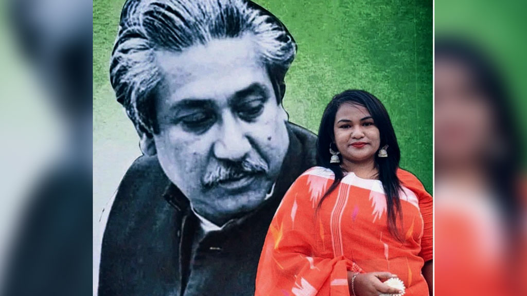 বঙ্গবন্ধুর মৃত্যুবার্ষিকী পালনের অভিযোগে ছাত্রলীগ নেত্রী গ্রেপ্তার