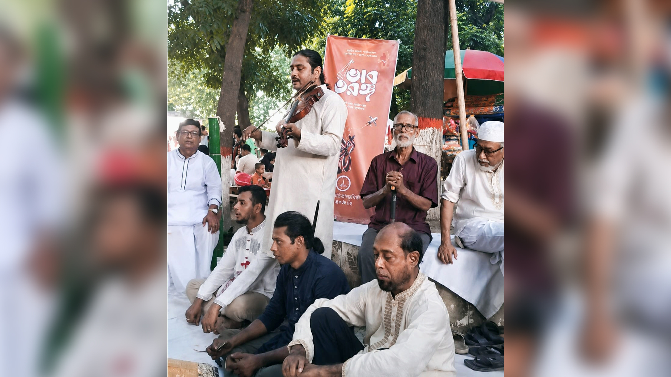 শেকড়ের সংস্কৃতি নতুন প্রজন্মে ছড়িয়ে দিতে ব্রহ্মপুত্র তীরে ‘ভাব তরঙ্গ’