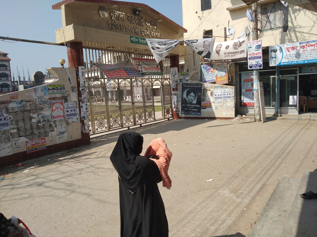 মুলাদীতে এখনো অপসারণ হয়নি প্রার্থীদের প্রচারণার বিলবোর্ড