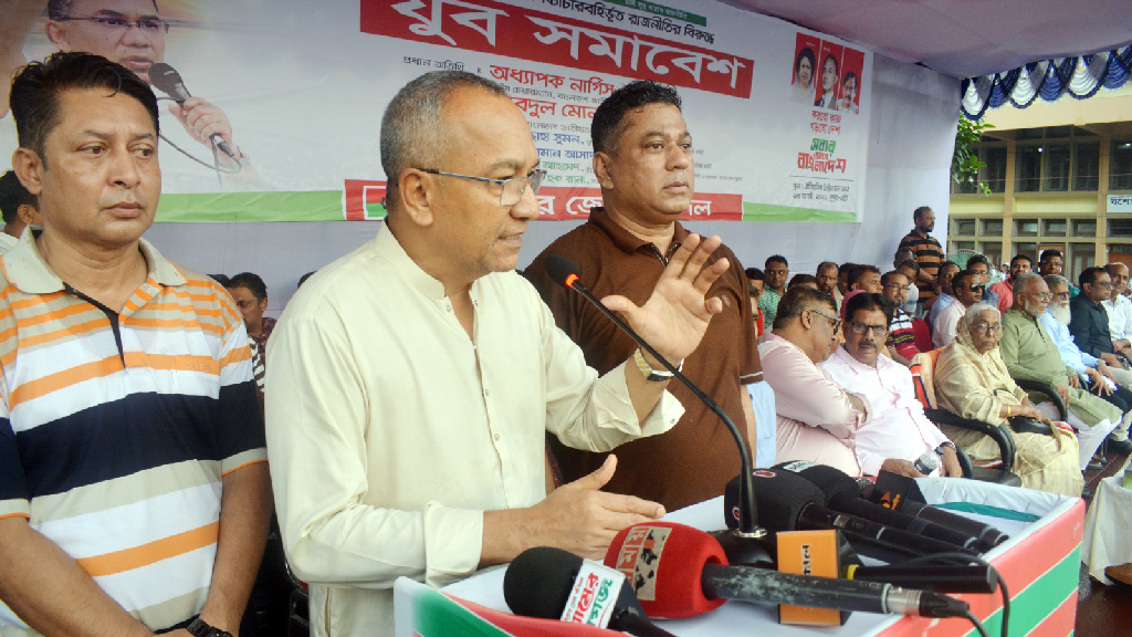 বর্ষীয়ান নেতাদের নিয়ে কটূক্তিকারীদের শায়েস্তা করবে জনগণ: যুবদল সভাপতি মুন্না