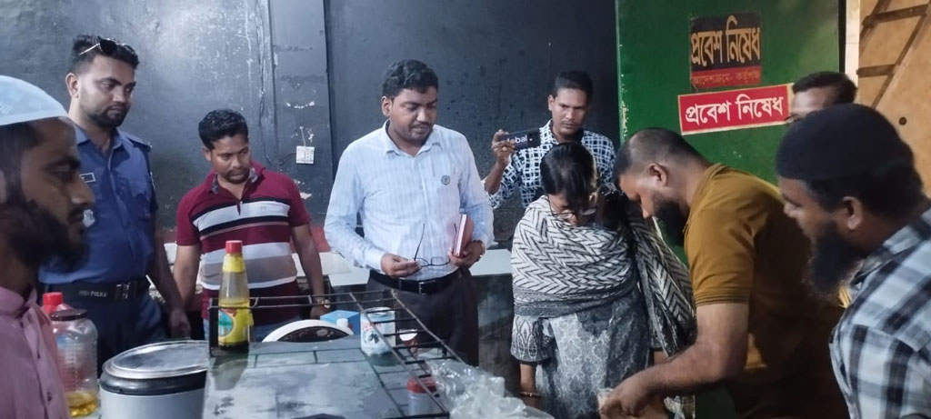 মুন্সিগঞ্জে অস্বাস্থ্যকর পরিবেশে খাবার প্রস্তুতের দায়ে ২ রেস্তোরাঁকে জরিমানা