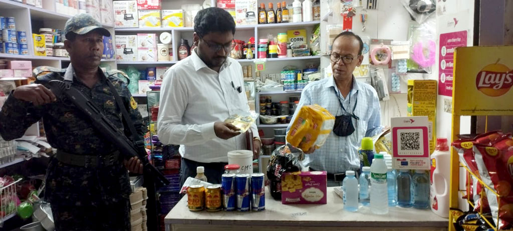 মুন্সিগঞ্জে মেয়াদোত্তীর্ণ পণ্য বিক্রির দায়ে জরিমানা