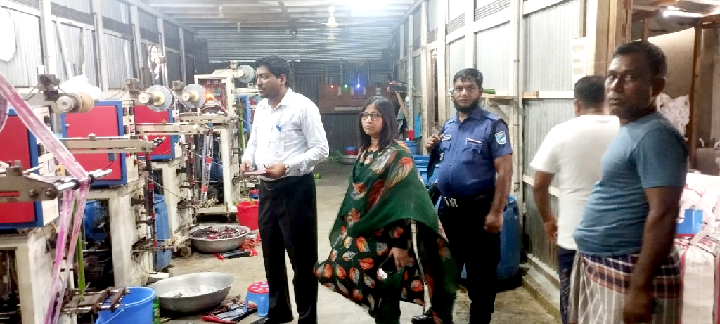 বিএসটিআইয়ের ভুয়া লোগো ব্যবহার, আইসক্রিম ফ্যাক্টরিকে ৮০ হাজার টাকা জরিমানা