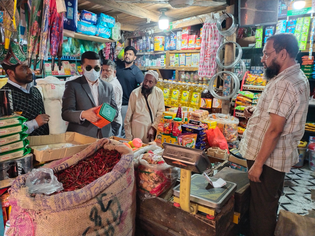 মুন্সিগঞ্জে ১৪ ব্যবসায়ীকে জরিমানা