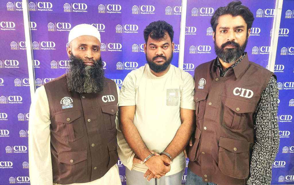 কানাডার জাল ভিসায় ১৮ লাখ টাকা আত্মসাৎ, যুবক গ্রেপ্তার
