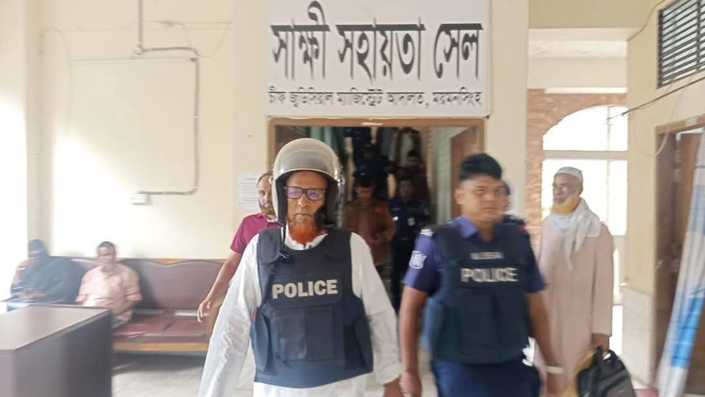 সাবেক এমপি কাজিমুদ্দিন ধনু ৫ দিনের রিমান্ডে