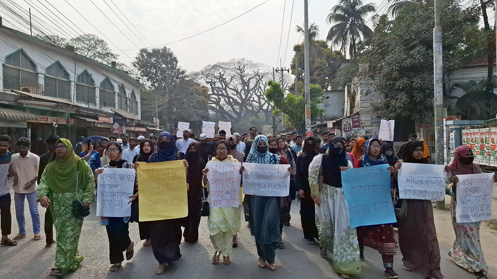 ময়মনসিংহে শাওন হত্যায় জড়িতদের গ্রেপ্তারে পুলিশকে রাত ৮টা পর্যন্ত আল্টিমেটাম