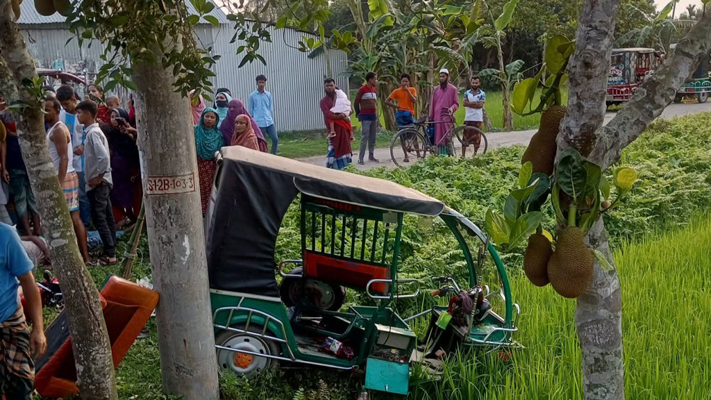 ময়মনসিংহে অটোরিকশা-মোটরসাইকেল সংঘর্ষ, নিহত ২