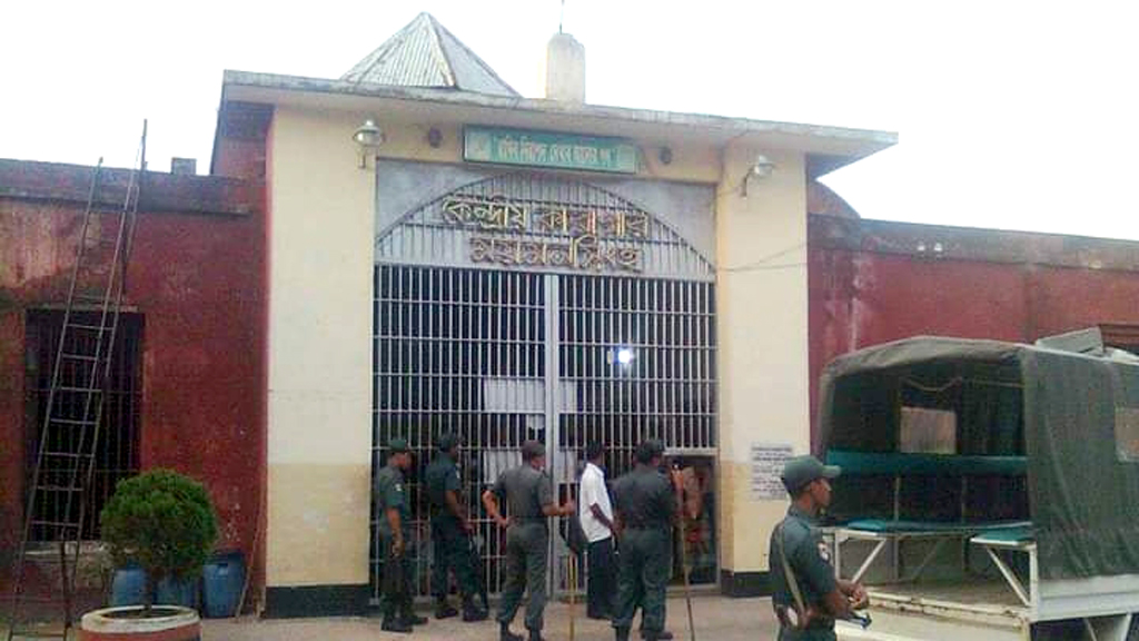 হাজিরা পরোয়ানাকে ‘জামিননামা ভেবে’ হত্যা মামলার ৩ আসামিকে ছেড়ে দিল কারা কর্তৃপক্ষ