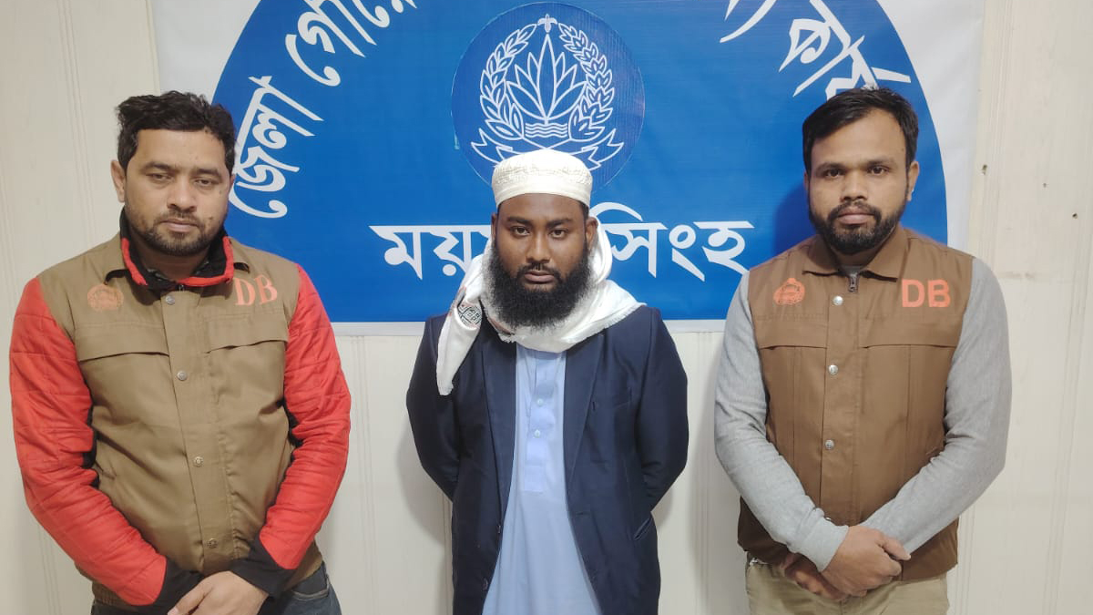 ময়মনসিংহে দিপু চন্দ্র হত্যা: লাশ পোড়ানোর নির্দেশদাতা গ্রেপ্তার