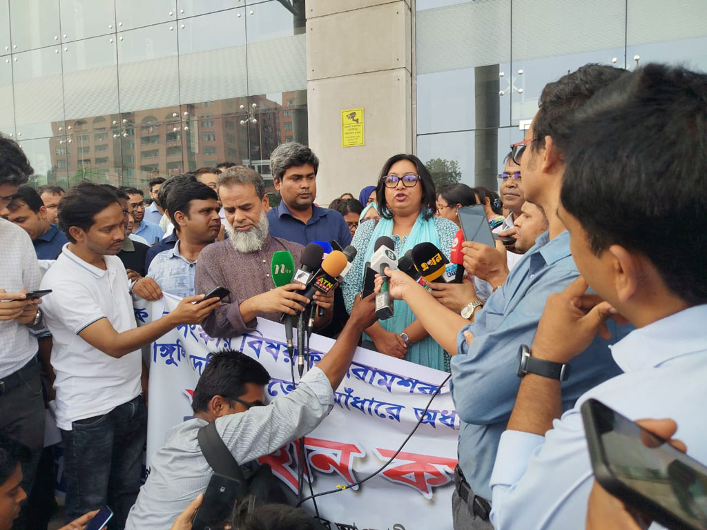 রাতে গোপনীয়ভাবে জারি করা অধ্যাদেশ বাতিল করতে হবে: এনবিআর কর্মকর্তা-কর্মচারী