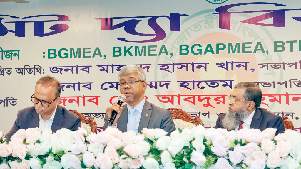 করছাড়ের সিদ্ধান্ত এখন সংসদের হাতে: এনবিআর চেয়ারম্যান