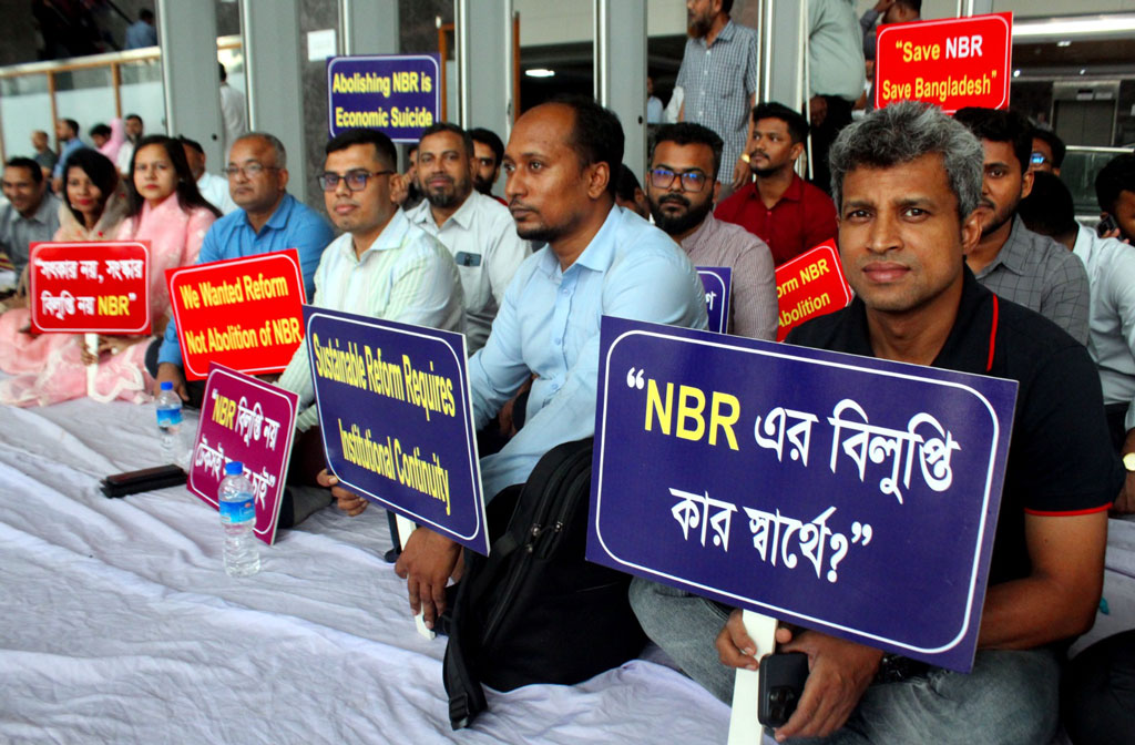 কর্মবিরতি প্রত্যাহার করল এনবিআর সংস্কার ঐক্য পরিষদ
