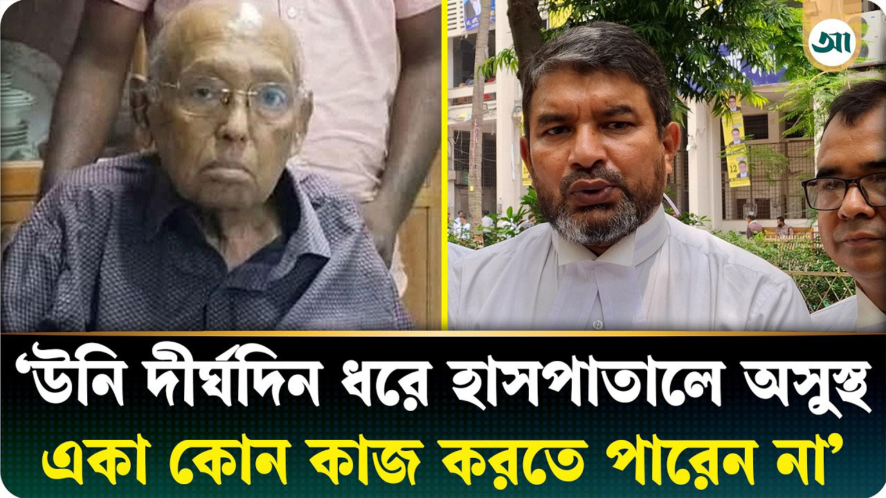 ২০০২ সালের করা মামলায় তোফায়েল আহমেদের বিরুদ্ধে গ্রেপ্তারি পরোয়ানা জারি