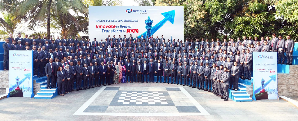 এনসিসি ব্যাংকের বার্ষিক ব্যবসায়িক সম্মেলন অনুষ্ঠিত
