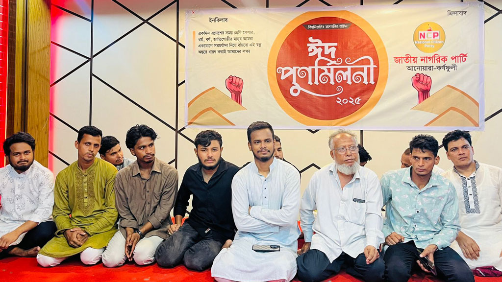 হাসিনার মতো মাফিয়াকে বিতাড়িত করেছি, এখন আমরাই বড় মাফিয়া: এনসিপি নেতা জুবাইরুল