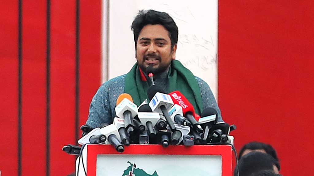 এনসিপির ‘নতুন বাংলাদেশের ইশতেহার’ ঘোষণা
