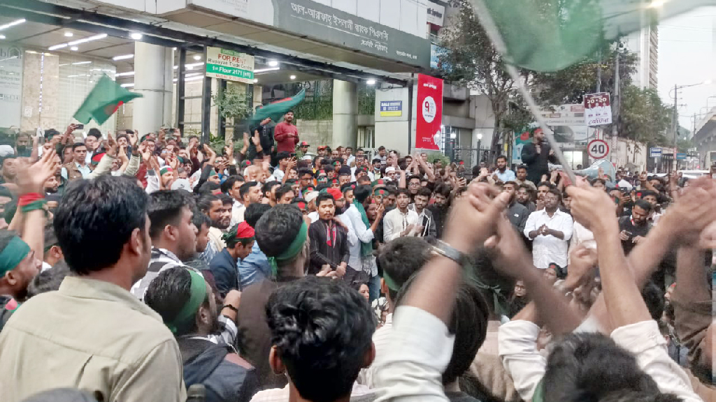 বিক্ষোভ মিছিল বাতিল করে এনসিপির অবস্থান কর্মসূচি