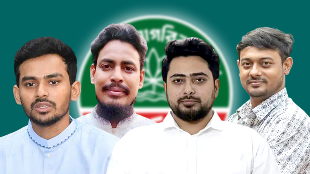 তিন নেতার মাজার ও হাদির কবর জিয়ারতের মাধ্যমে শুরু হচ্ছে এনসিপির নির্বাচনী প্রচার