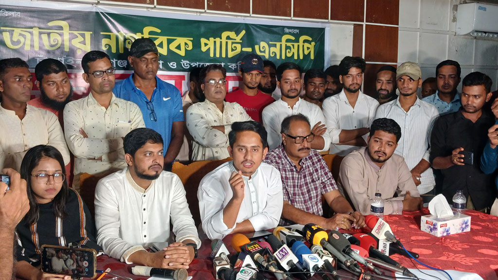 আওয়ামী লীগ ফিরে আসা মানেই অভ্যুত্থান মিথ্যা: সারজিস আলম
