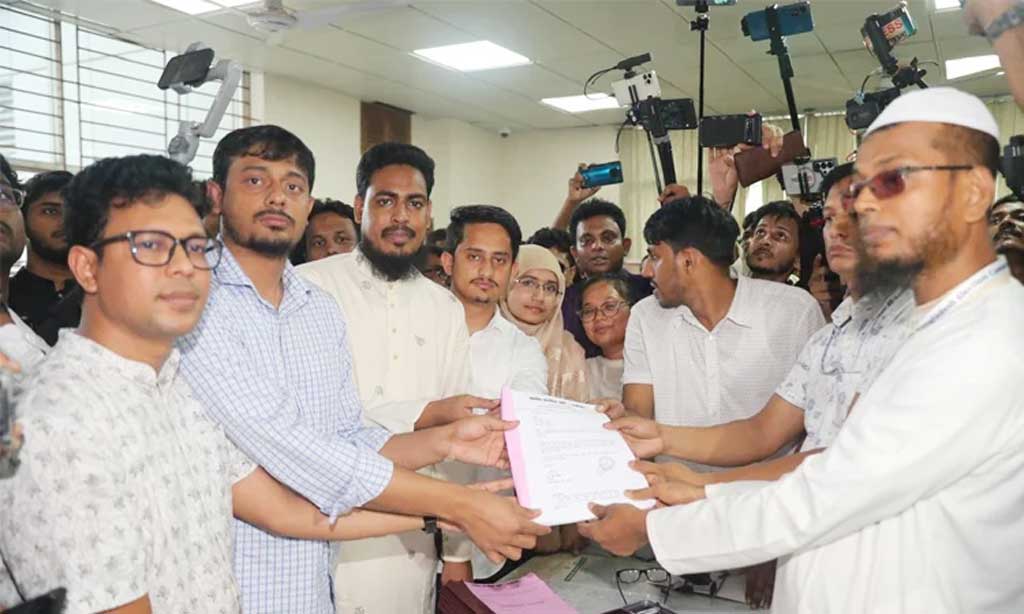 শাপলা প্রতীক চেয়ে ইসিতে নিবন্ধনের আবেদন এনসিপির